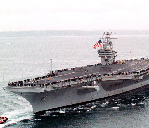 Американський авіаносець Carl Vinson за кілька днів прибуде в Японське море