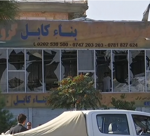 По меньшей мере семь человек погибли и 25 ранены в результате взрыва в Афганистане