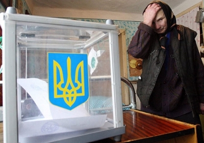 Як голосували односельчани українських політиків
