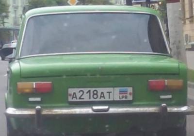 У Білорусі машину з номерами так званої 