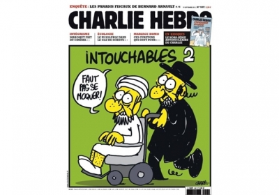 Фото: AFP/Charlie Hebdo