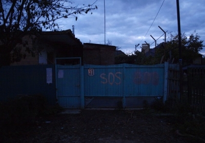 Кримськ. Три місяці після кінця світу (фото, відео)