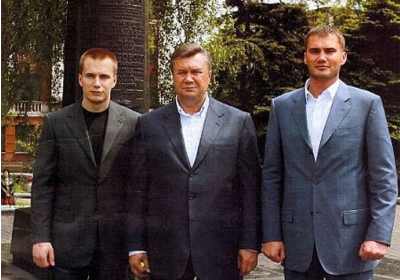 Януковичі. Фото: pravda.com.ua