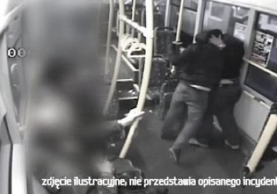В польском Вроцлаве двое неизвестных избили украинца