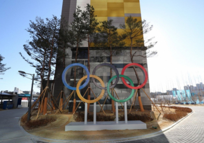 В Южной Корее официально открыли два поселка для спортсменов Олимпиады-2018
