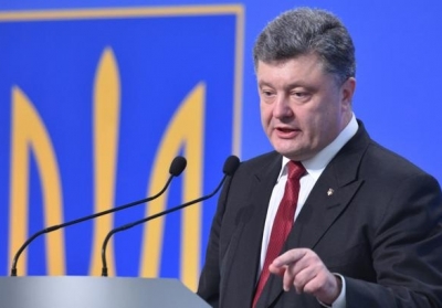 Без виборів на Донбасі вирішення політичної кризи в Україні неможливе, - Порошенко