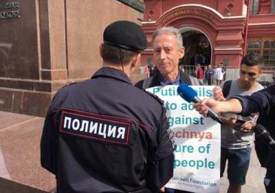 В Москве полиция задержала британского ЛГБТ-активиста