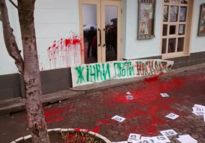 Участницы Маршей за права женщин в Киеве и Ужгороде заявили, что на них напали