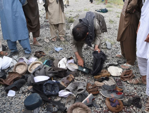 Теракт у Кабулі: кількість поранених зросла до 119 осіб