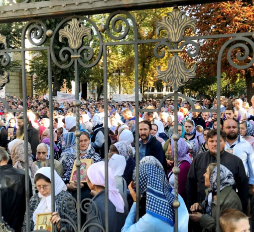 Верующие вышли под Верховный Суд протестовать против ID-паспортов, - ФОТО