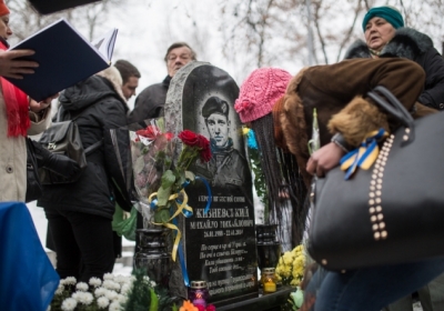 В Киеве открыли памятник одному из Героев Небесной Сотни белорусу Михаилу Жизневскому, - видео