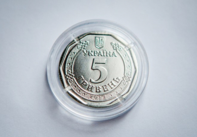 НБУ пустит в обращение монету номиналом 5 грн