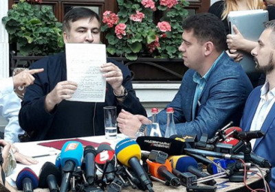 Саакашвили подписал протокол о незаконном пересечении границы
