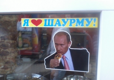 В Одессе задержали Путина за взятку от киоска шаурмы