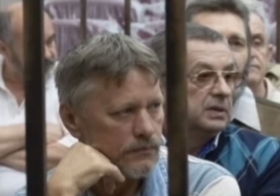 23 украинца, которые три года были пленными в Ливии, вышли на свободу, - видео