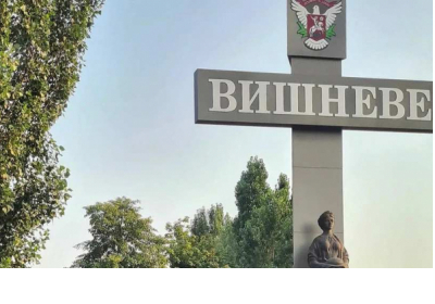 Мешканців Вишневого біля Києва просять не виходити з дому через наслідки атаки рф