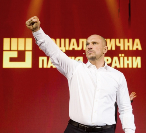 Соціалістична партія України висунула Іллю Киву кандидатом у президенти