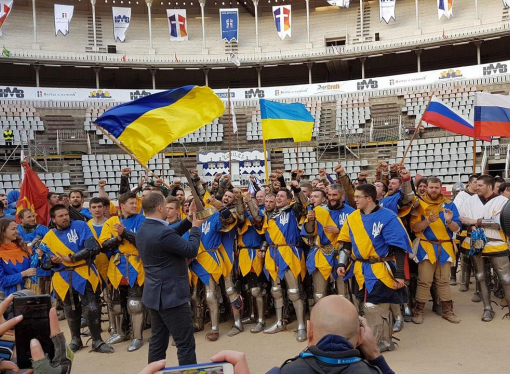 Украинцы победили россиян в исторических соревнованиях 