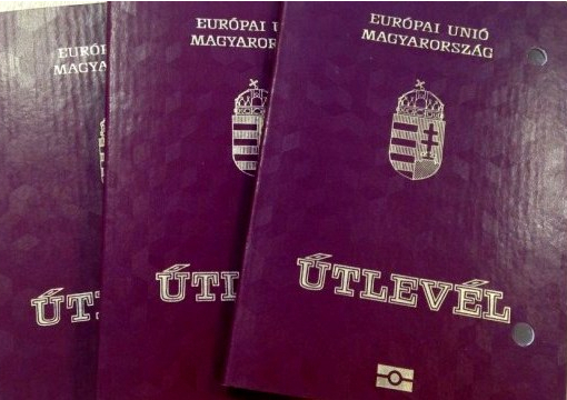 МИД: Венгрия прекратила раздачу паспортов в своих консульствах в Украине