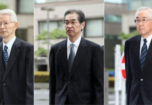 В Японии судят экс-руководителей АЭС 