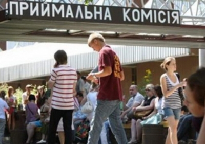 Фото: vidomosti-ua.com
