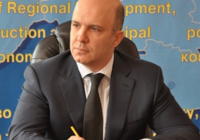 Украинский климатический фонд может начать работу в 2023 году - министр