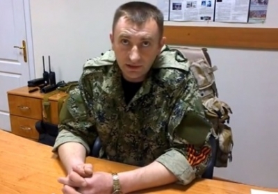 Диверсант Абвер запросив підкріплення з Криму на Донбас