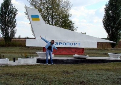 Луганский аэропорт в ближайшие недели не будет принимать регулярные рейсы 