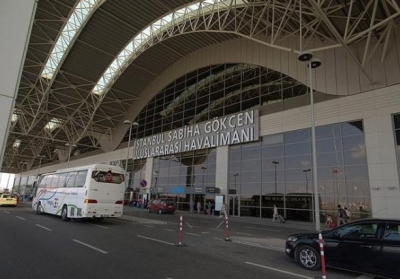 У аеропорті Стамбулу пролунав вибух, є постраждалі