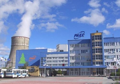 На Ровенской АЭС отключили третий энергоблок
