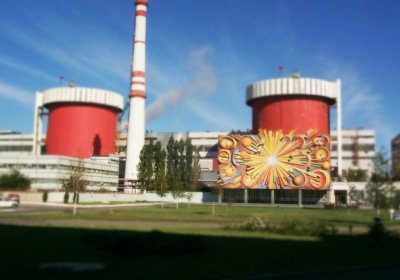 Завтра через ремонт буде зупинена робота на енергоблоці Южно-Української АЕС