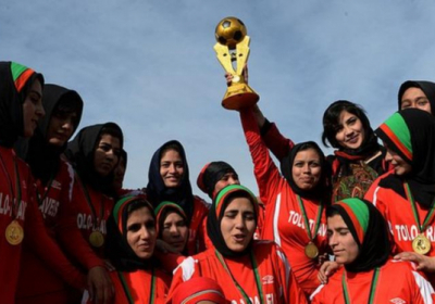 Португалія надала притулок молодіжній футбольній команді дівчат з Афганістану