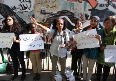 Єгипетські жінки борються за свої права. Фото: AFP