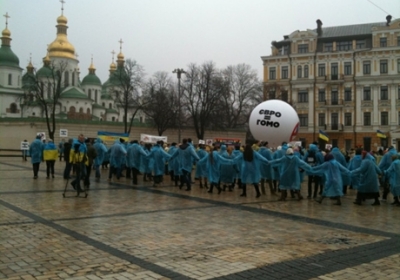 На Михайлівській площі збирається анти-євромайдан (фото)