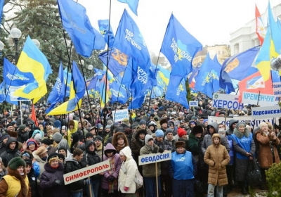 Фото: partyofregions.ua