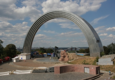 На місці Арки дружби народів може з'явитись пам'ятник воїнам АТО