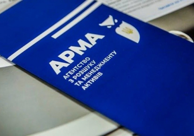 Україна отримала понад мільярд від продажу російського аміаку