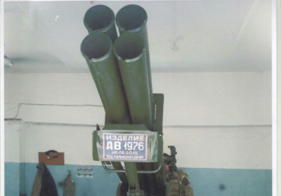 Терористи на Донбасі хочуть використати новий вид зброї, - українська СЦКК