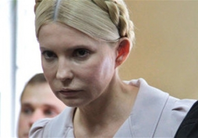 Юлія Тимошенко. Фото: dt.ua