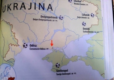 Чехи вибачились перед українцями за карту з 