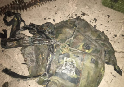 В Донецке нашли обгоревший ранец российского военного