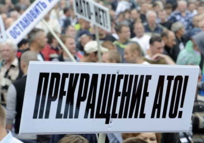 На Луганщине террористы выводят людей на митинг против АТО и угрожают терактами
