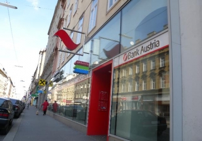 Австрія готова відкрити інформацію про іноземних вкладників своїх банків