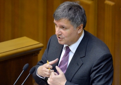 Аваков не знає місцезнаходження Януковича, Клименка, Пшонки і Захарченка 