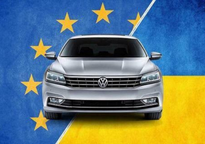 В Украине вступили в силу новые правила ввоза автомобилей из-за рубежа