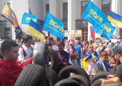 В четверг Майдан сделает последнюю попытку что-то изменить в стране, - блогер 