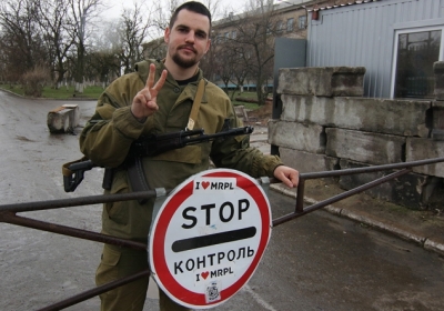 Боєць полку "Азов" із позивним Хорват. Фото: gazeta.ru