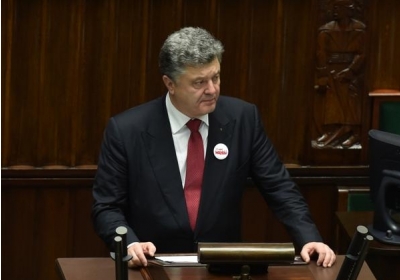 Україна закуповуватиме іноземну оборонну продукцію в кредит під держгарантії