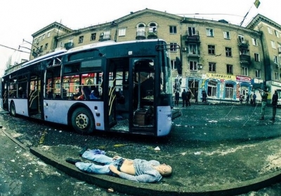 Терористи ДНР затримали трьох росіян, які підозрюються в обстрілі тролейбуса в Донецьку, - Геращенко
