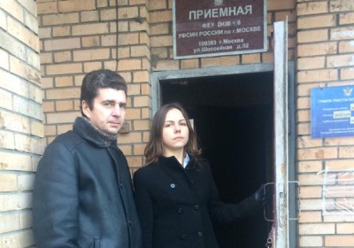 К Савченко впустили сестру: дали полтора часа в присутствии консула